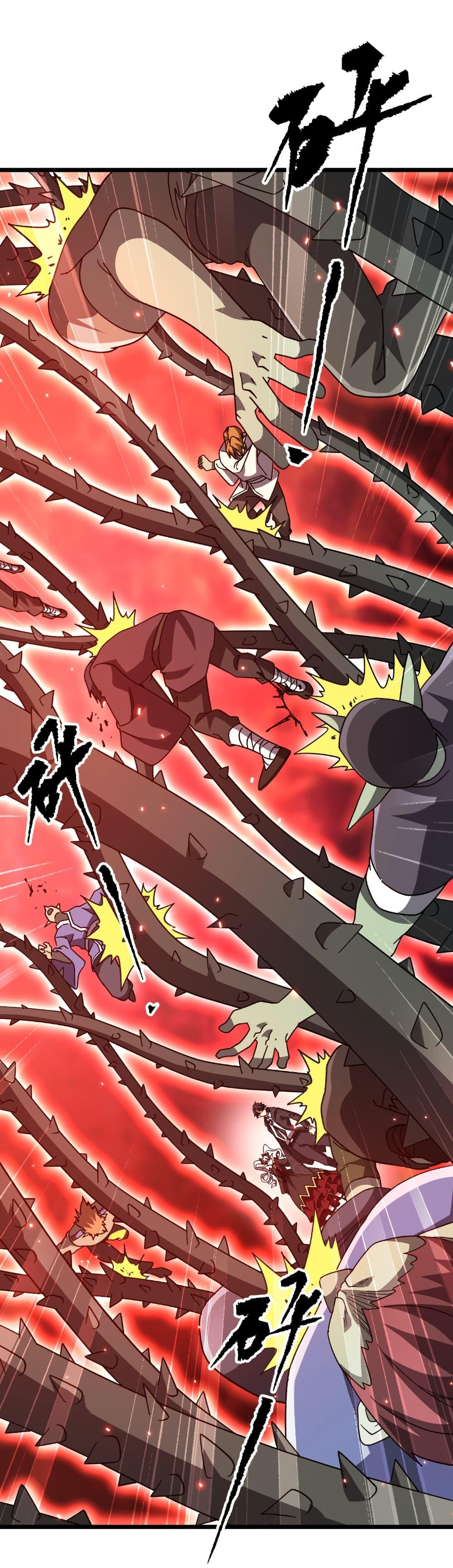 Start with Trillions of Coins ตอนที่ 189 page 47