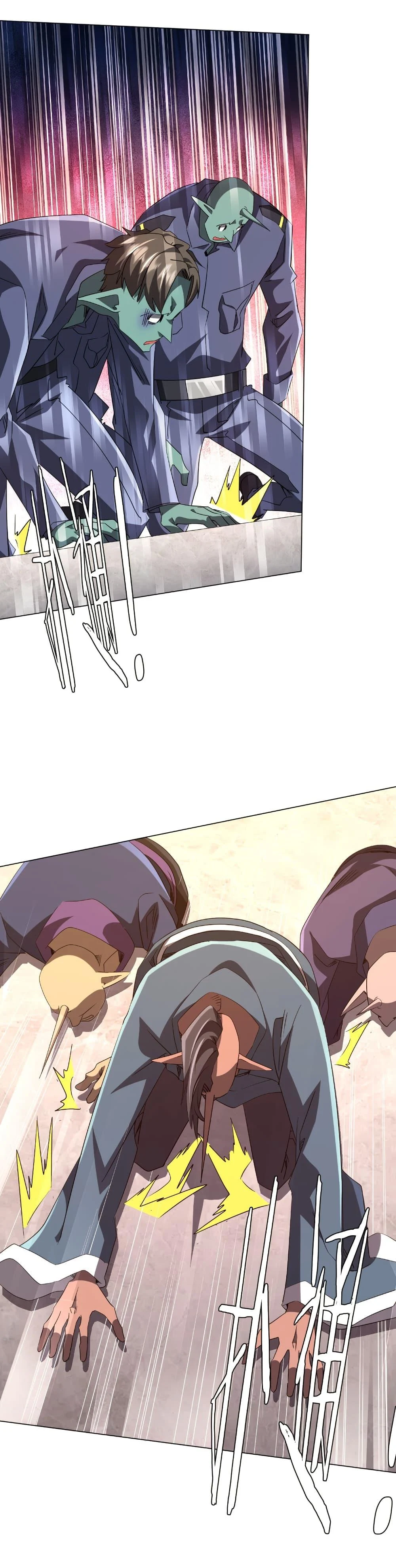 Start with Trillions of Coins ตอนที่ 190 page 17