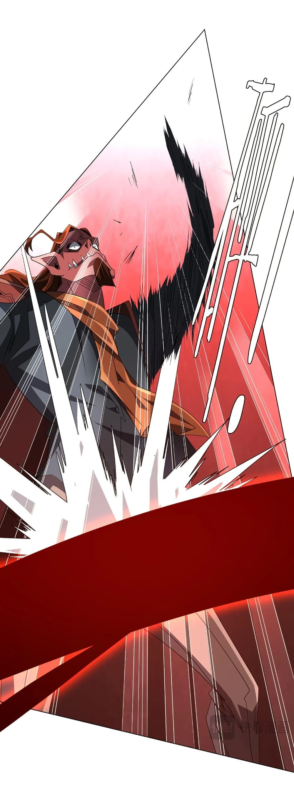 Start with Trillions of Coins ตอนที่ 191 page 29