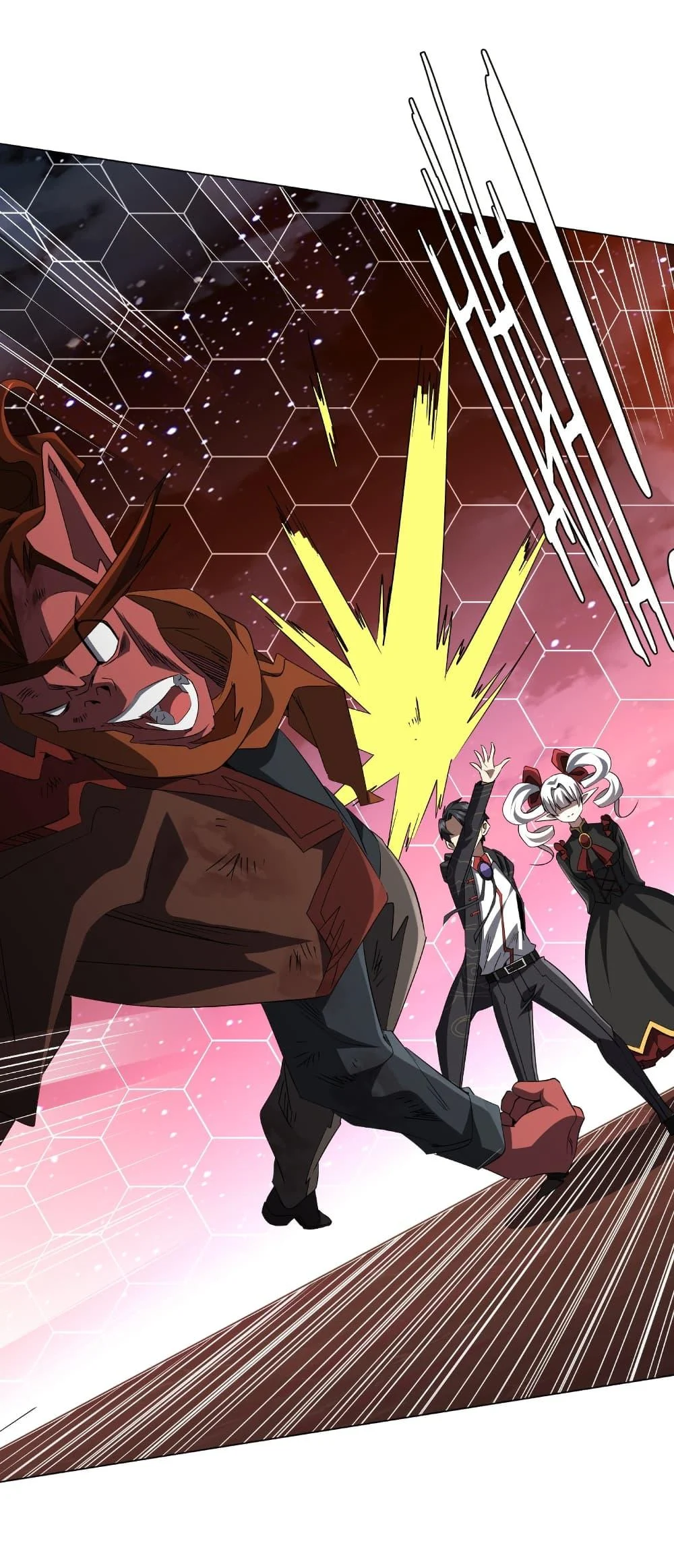 Start with Trillions of Coins ตอนที่ 191 page 43