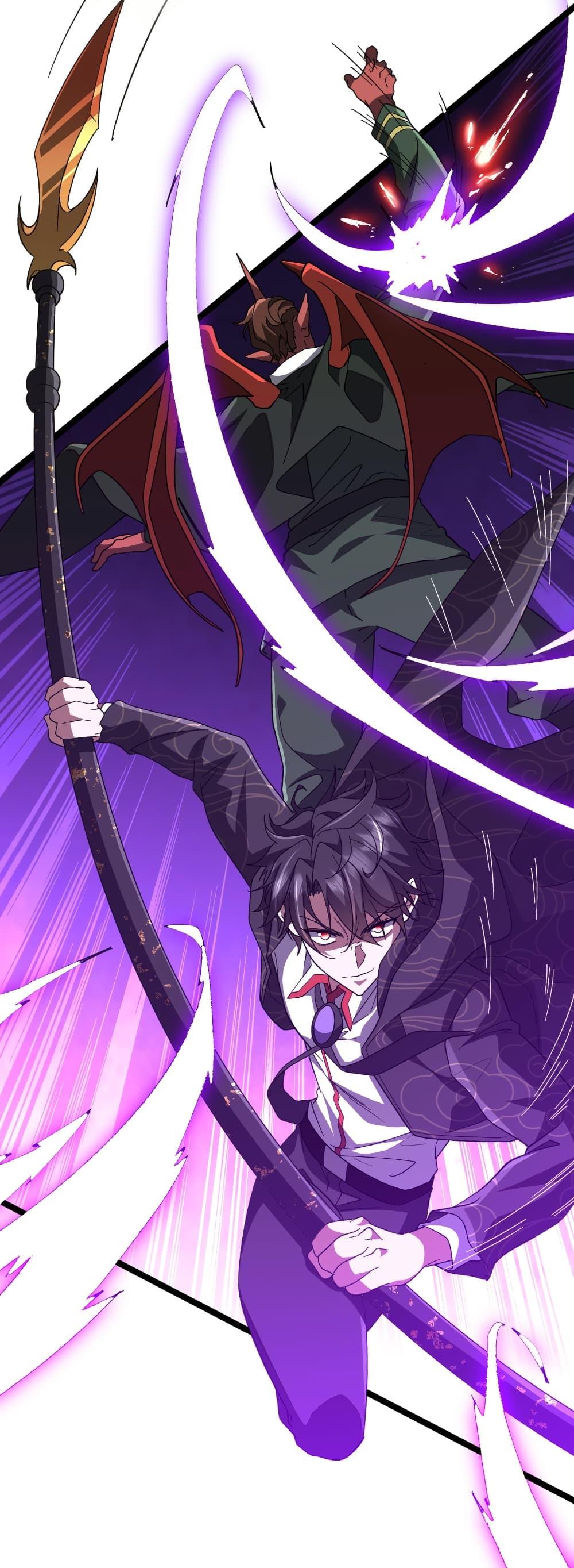 Start with Trillions of Coins ตอนที่ 193 page 23