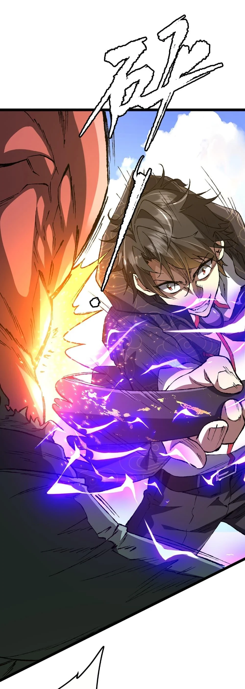 Start with Trillions of Coins ตอนที่ 193 page 38