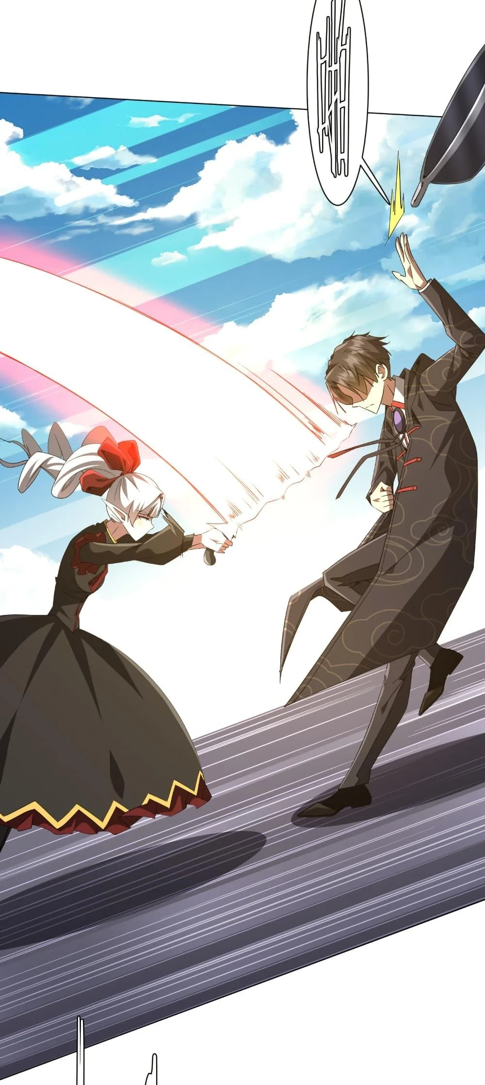 Start with Trillions of Coins ตอนที่ 194 page 11