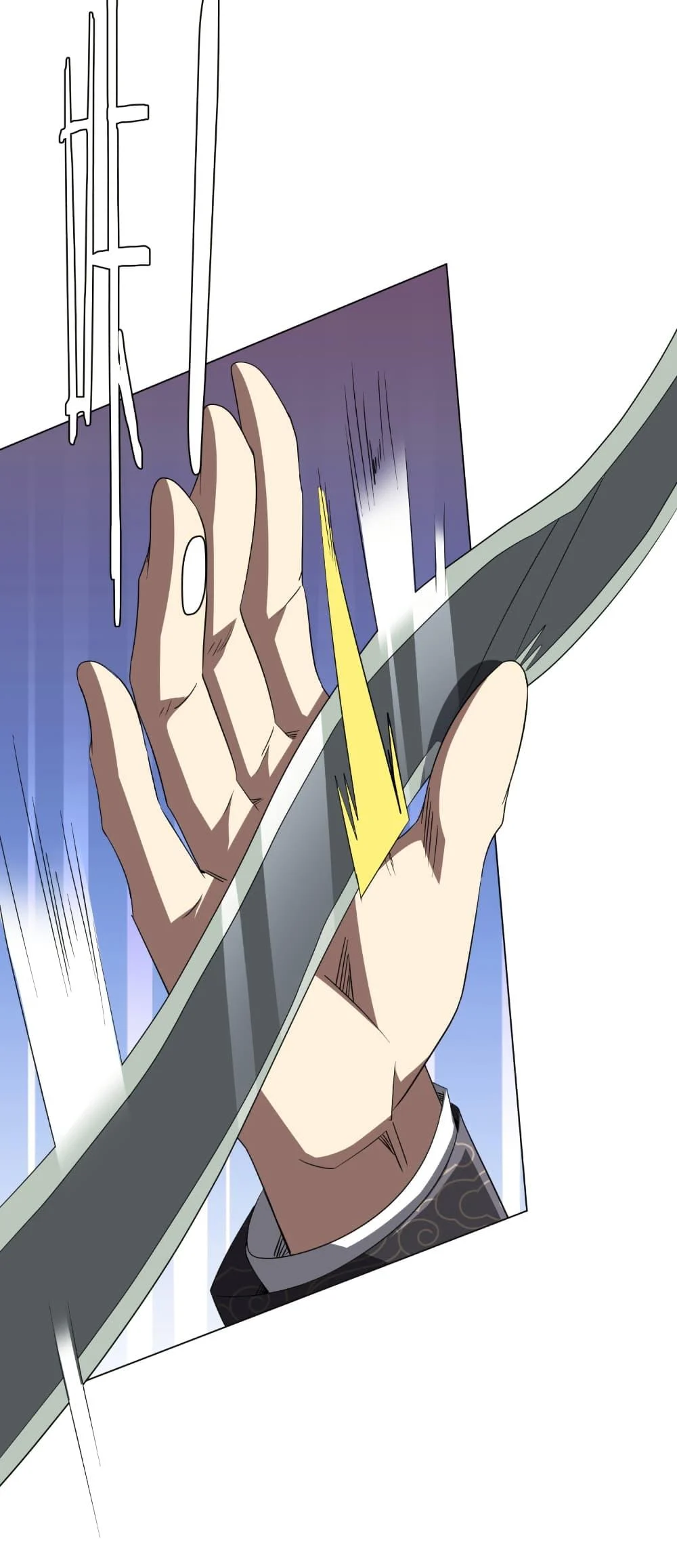 Start with Trillions of Coins ตอนที่ 194 page 12