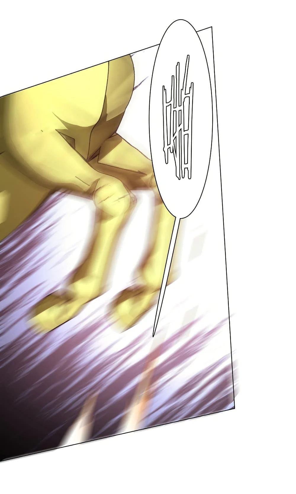 Start with Trillions of Coins ตอนที่ 196 page 28