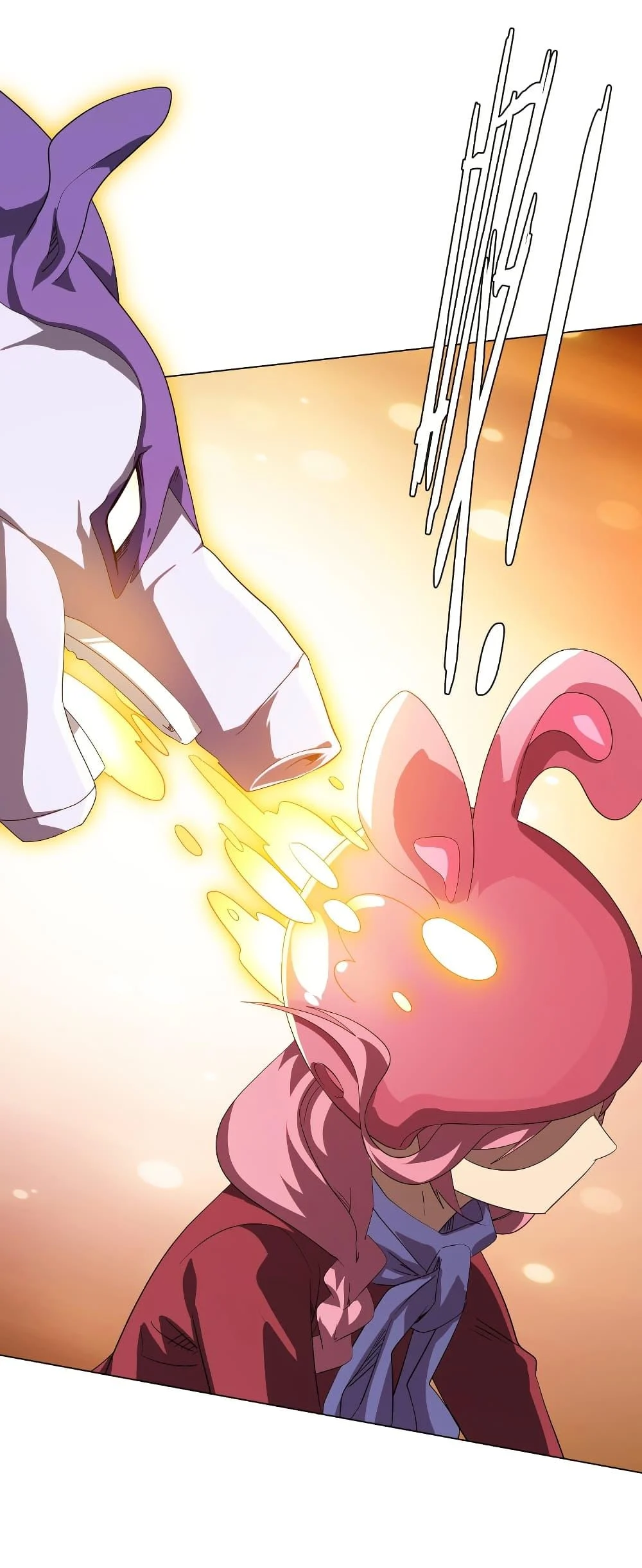 Start with Trillions of Coins ตอนที่ 196 page 38