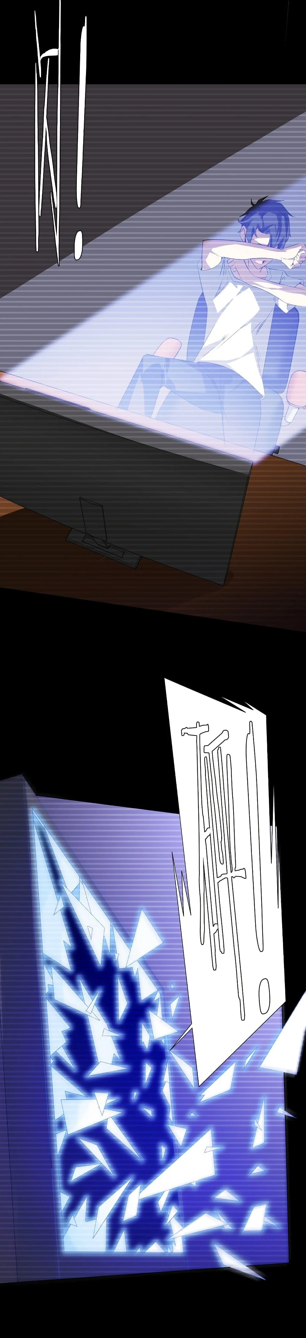 Start with Trillions of Coins ตอนที่ 196 page 49