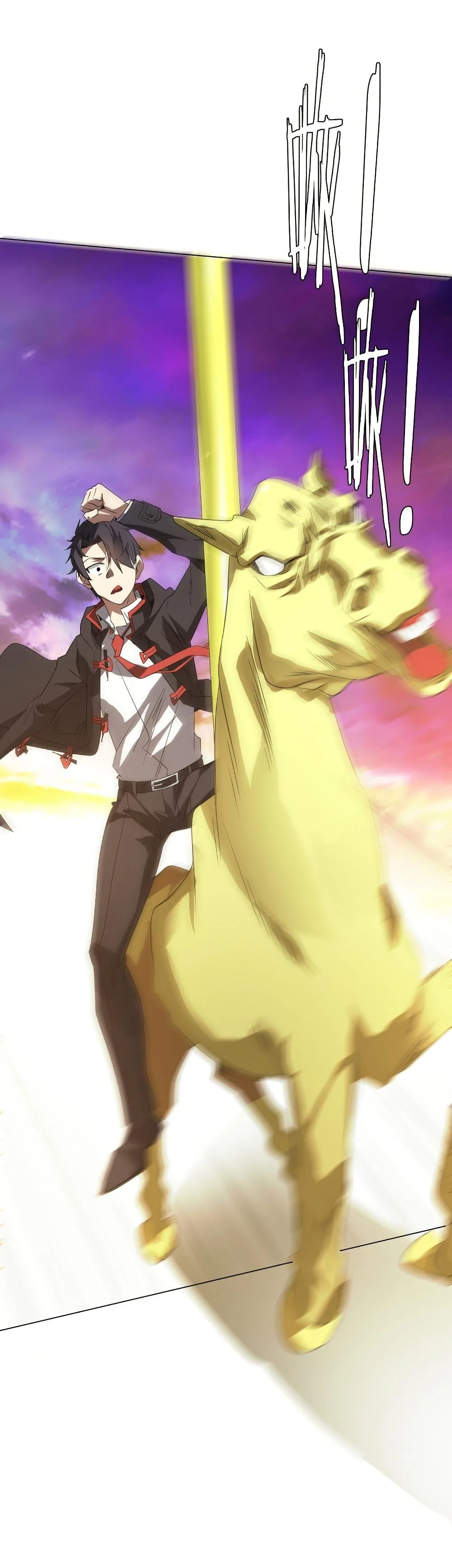 Start with Trillions of Coins ตอนที่ 196 page 51