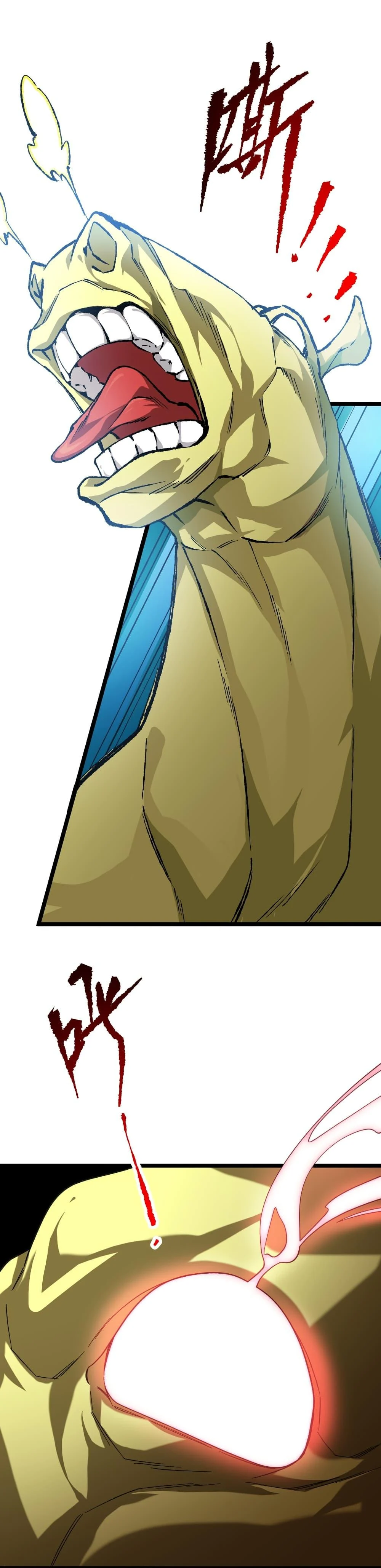 Start with Trillions of Coins ตอนที่ 197 page 9