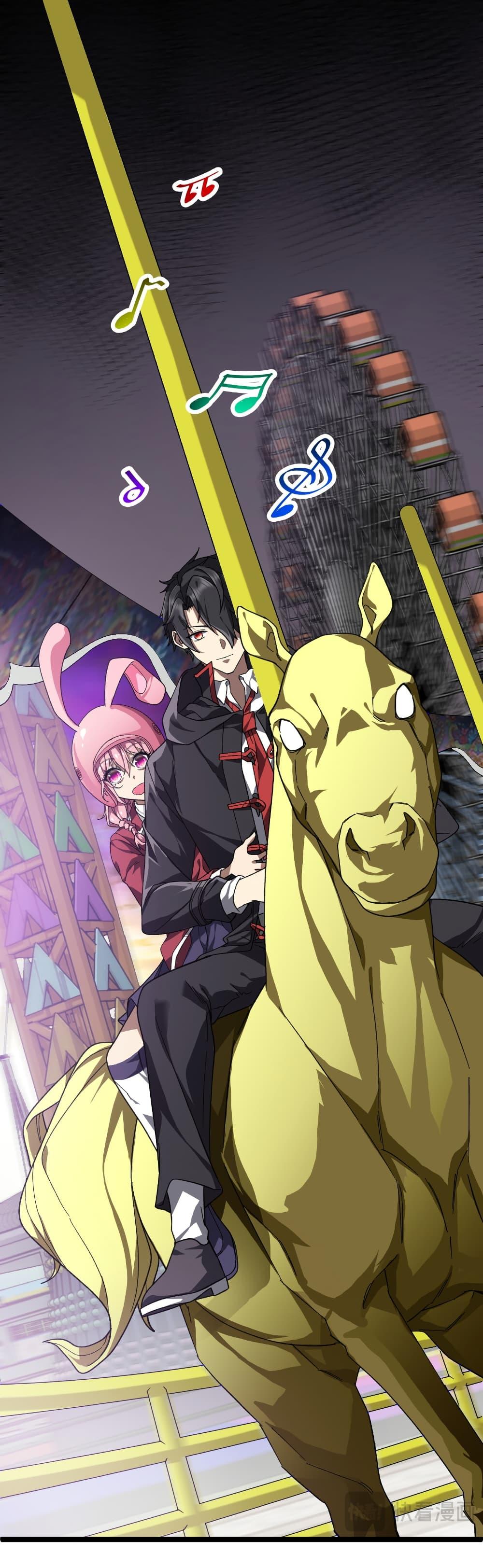 Start with Trillions of Coins ตอนที่ 197 page 10