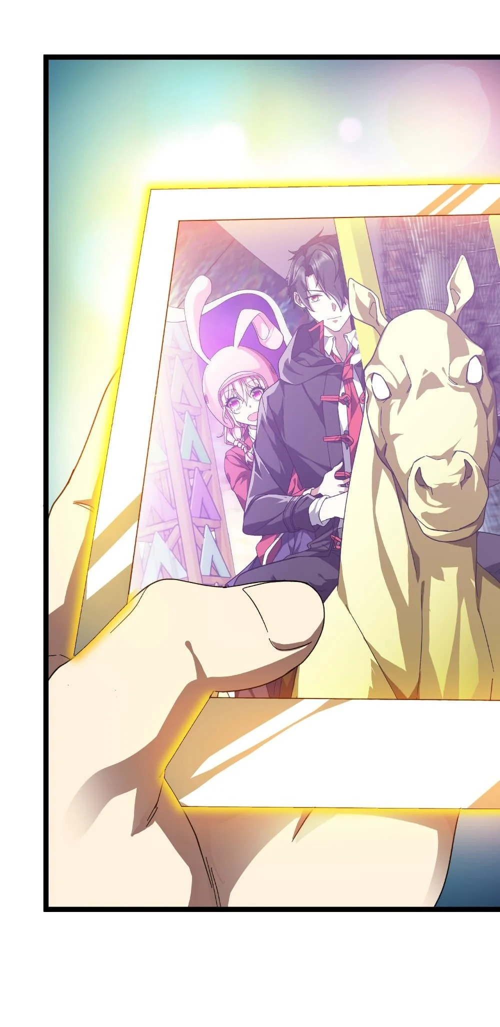 Start with Trillions of Coins ตอนที่ 197 page 17