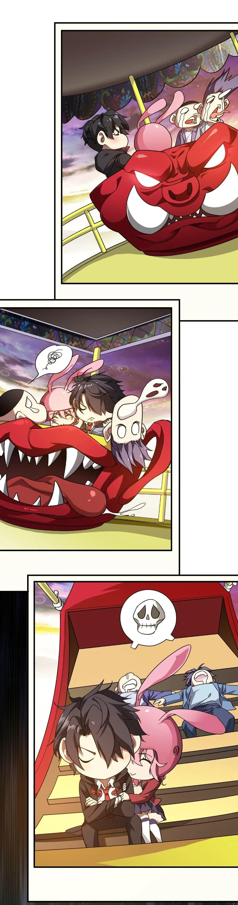 Start with Trillions of Coins ตอนที่ 197 page 43