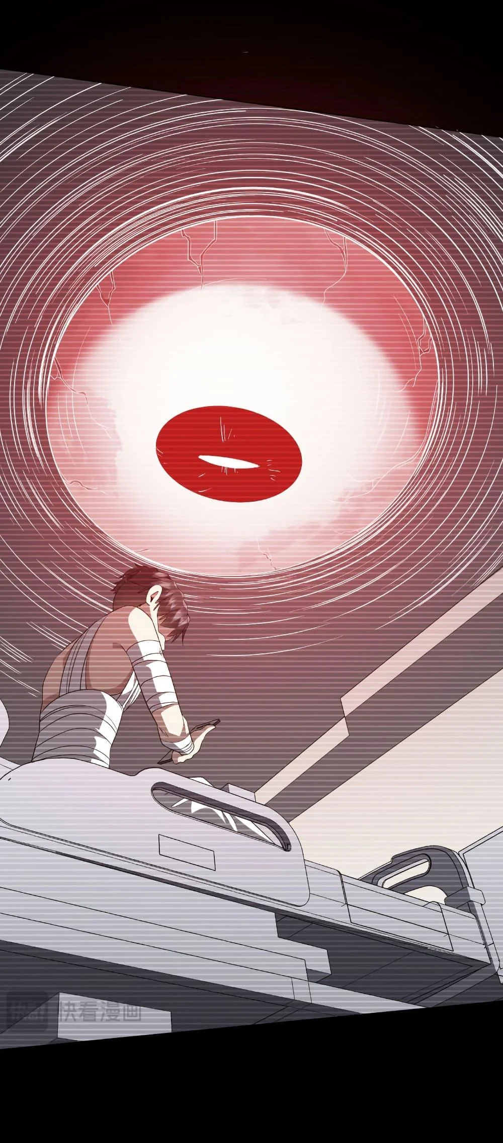 Start with Trillions of Coins ตอนที่ 199 page 15