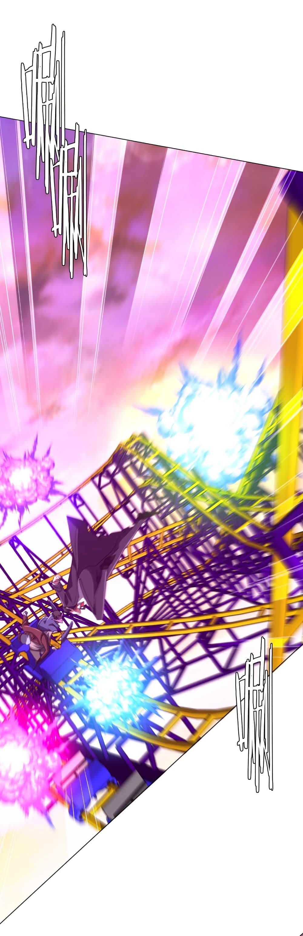 Start with Trillions of Coins ตอนที่ 199 page 33