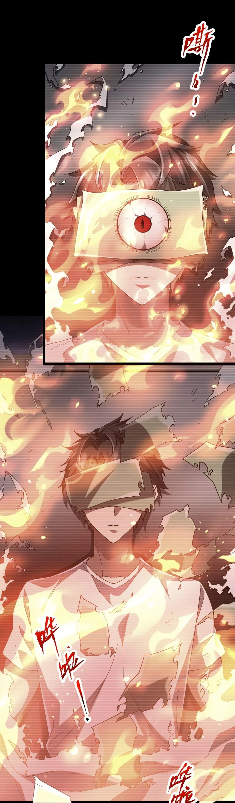 Start with Trillions of Coins ตอนที่ 201 page 2