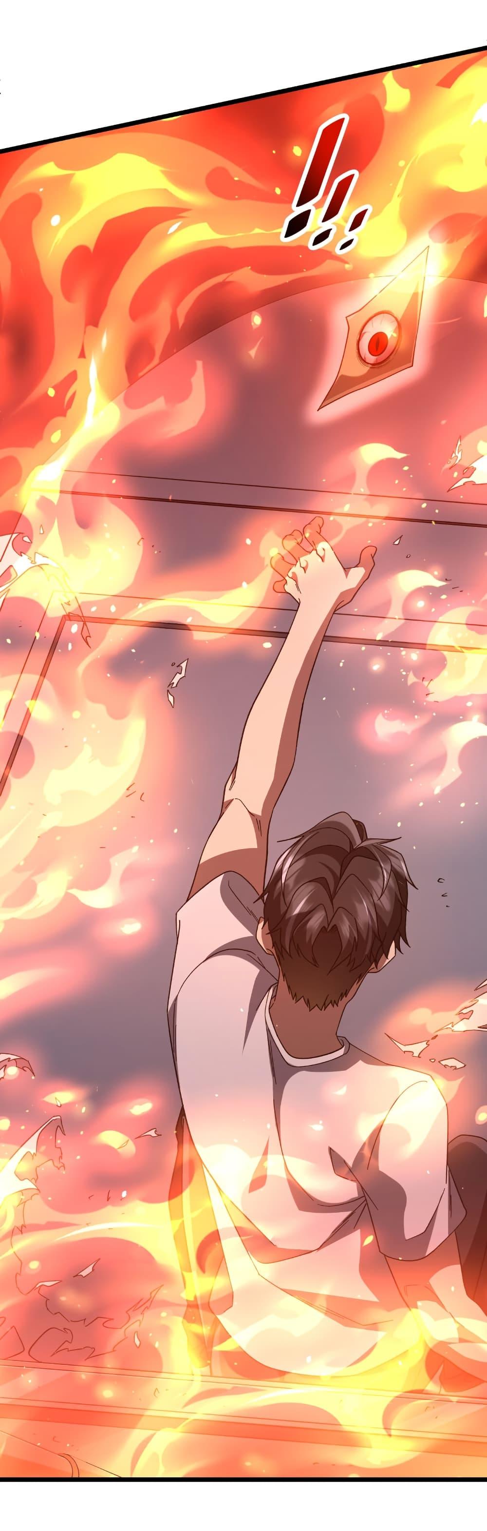 Start with Trillions of Coins ตอนที่ 201 page 5