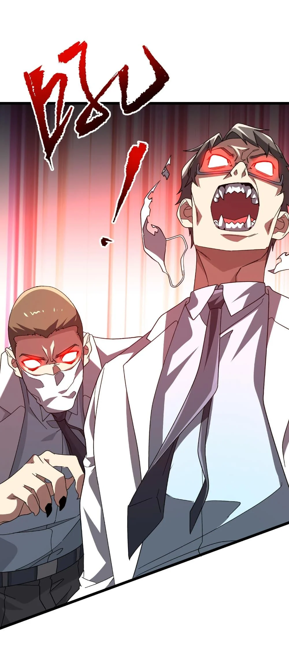 Start with Trillions of Coins ตอนที่ 201 page 20