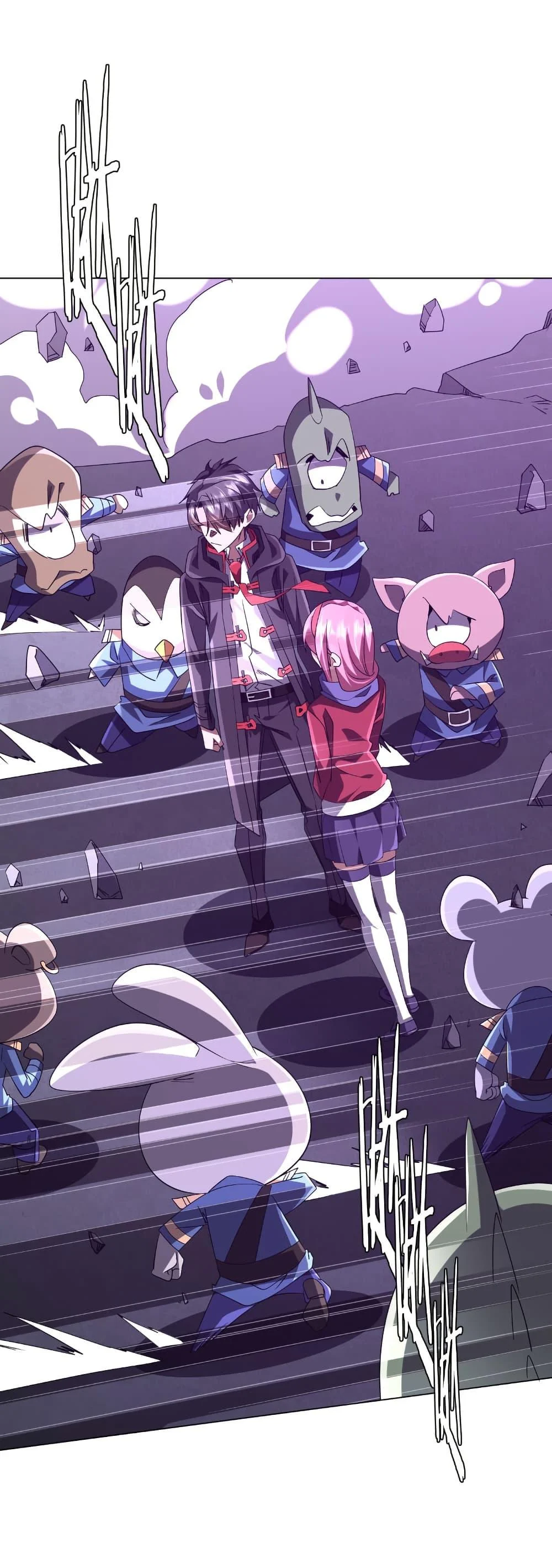 Start with Trillions of Coins ตอนที่ 202 page 4