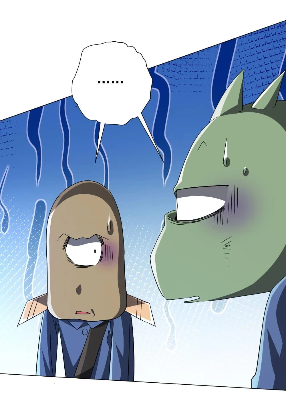 Start with Trillions of Coins ตอนที่ 202 page 24