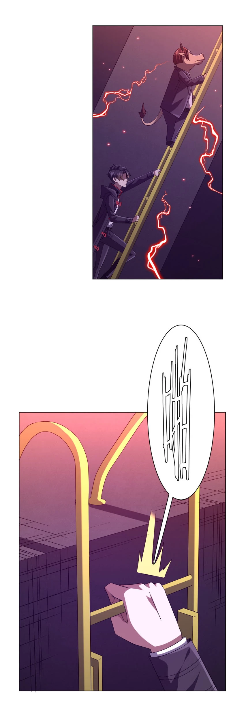 Start with Trillions of Coins ตอนที่ 203 page 44