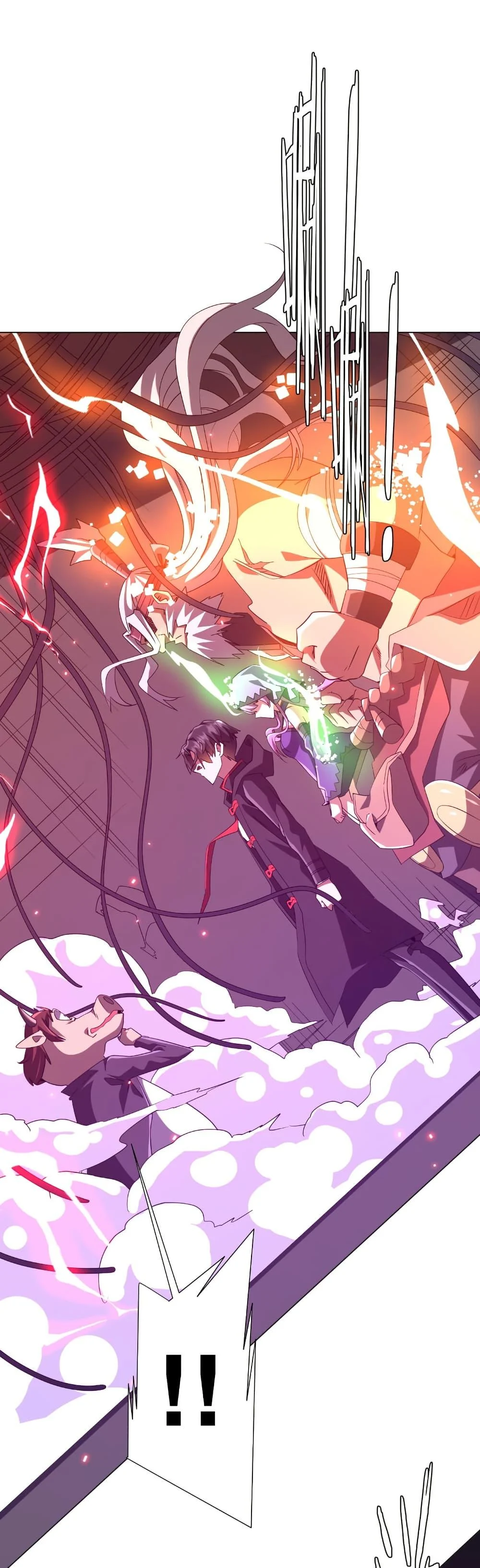 Start with Trillions of Coins ตอนที่ 204 page 12