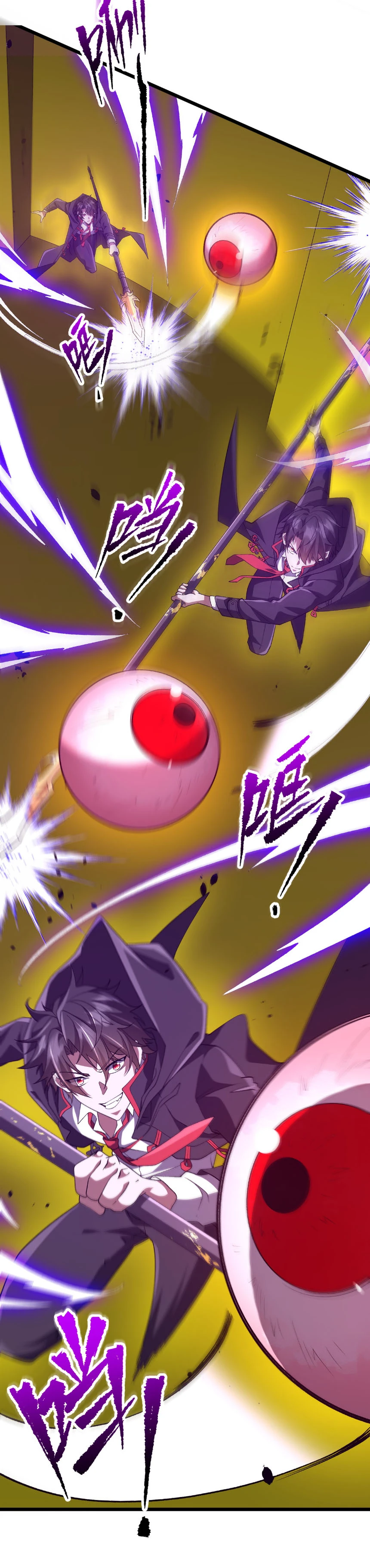 Start with Trillions of Coins ตอนที่ 205 page 3