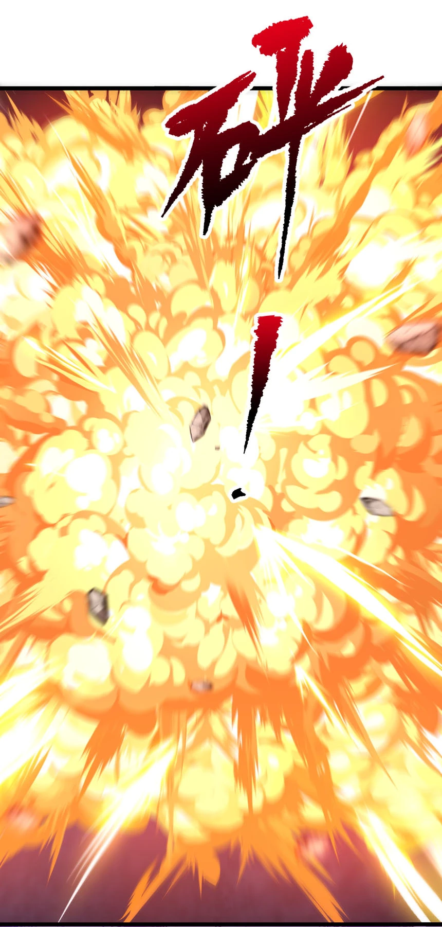 Start with Trillions of Coins ตอนที่ 205 page 21