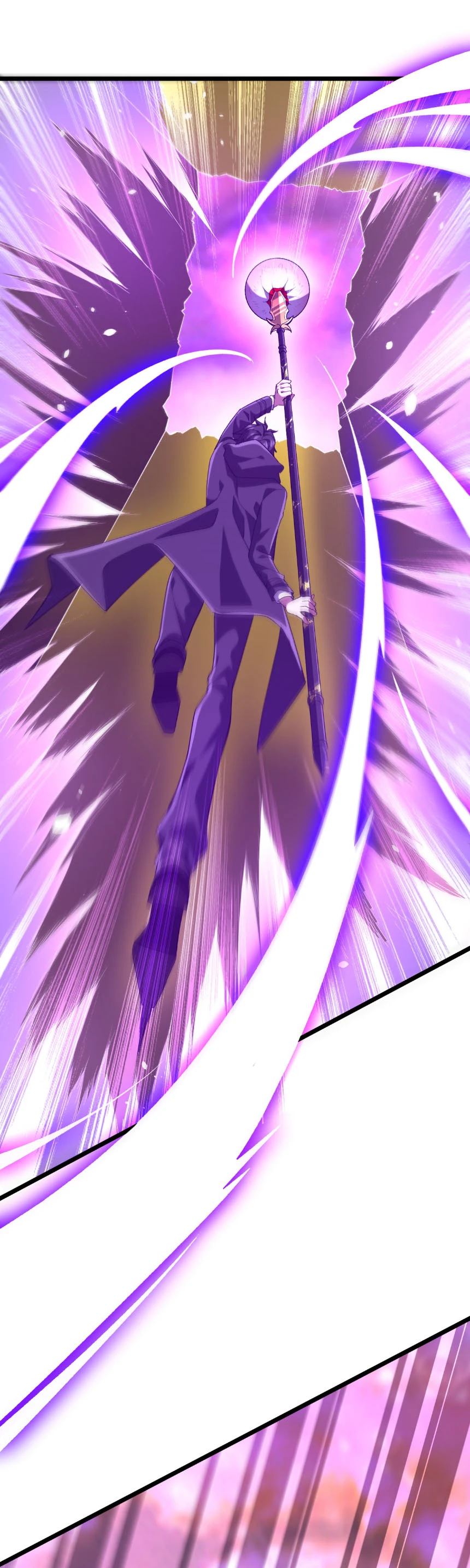 Start with Trillions of Coins ตอนที่ 205 page 26