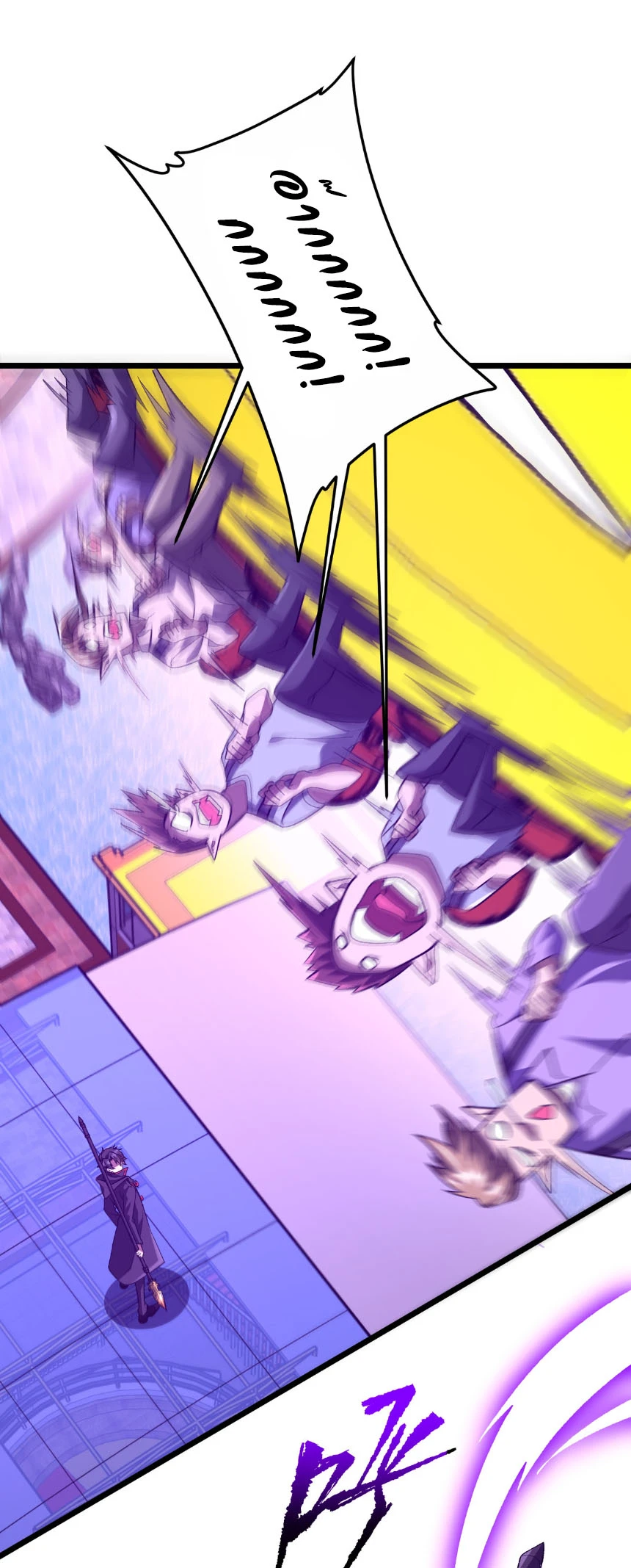 Start with Trillions of Coins ตอนที่ 205 page 29