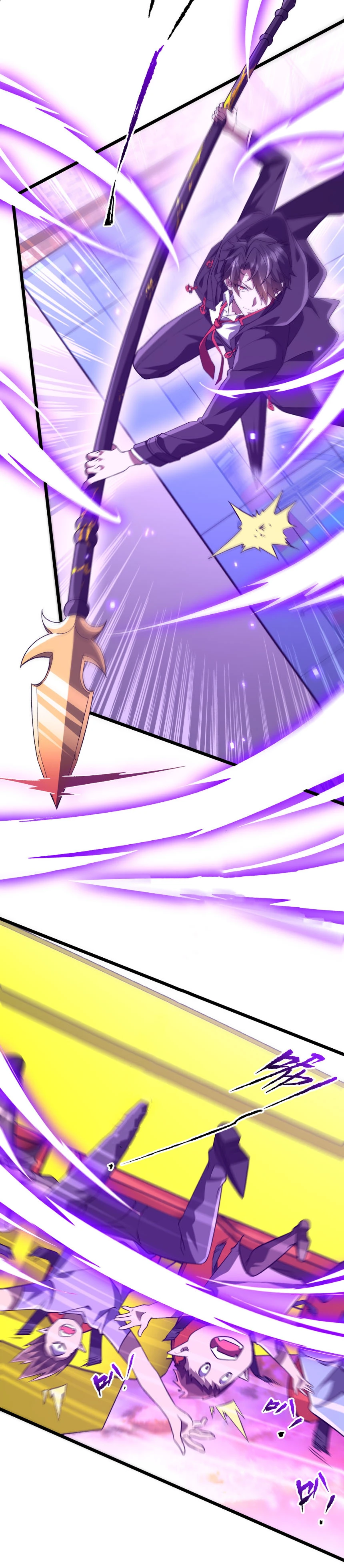 Start with Trillions of Coins ตอนที่ 205 page 30