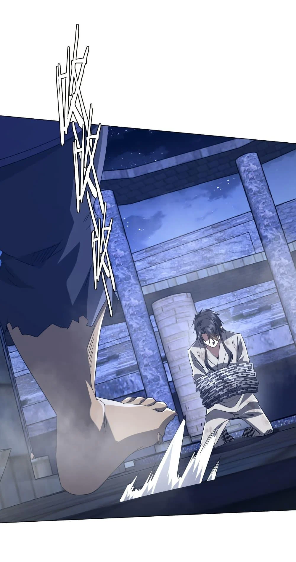 Start with Trillions of Coins ตอนที่ 207 page 14