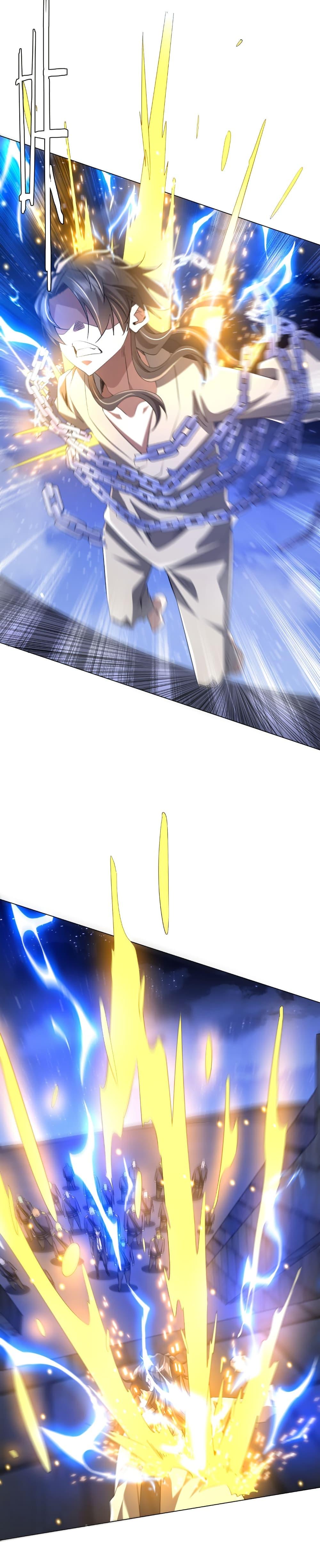 Start with Trillions of Coins ตอนที่ 207 page 22