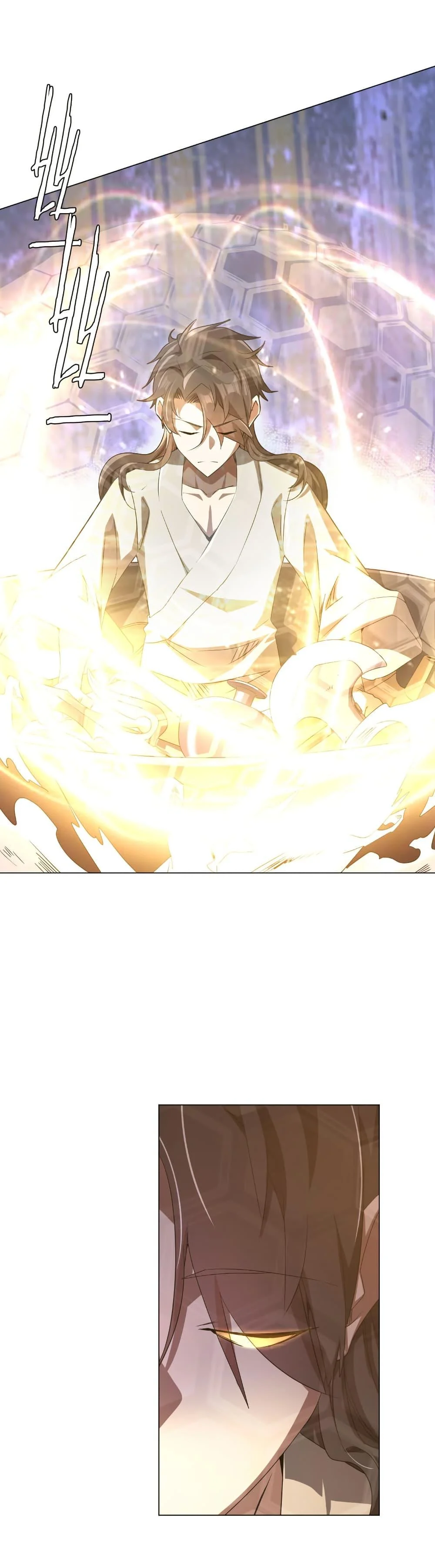 Start with Trillions of Coins ตอนที่ 211 page 2