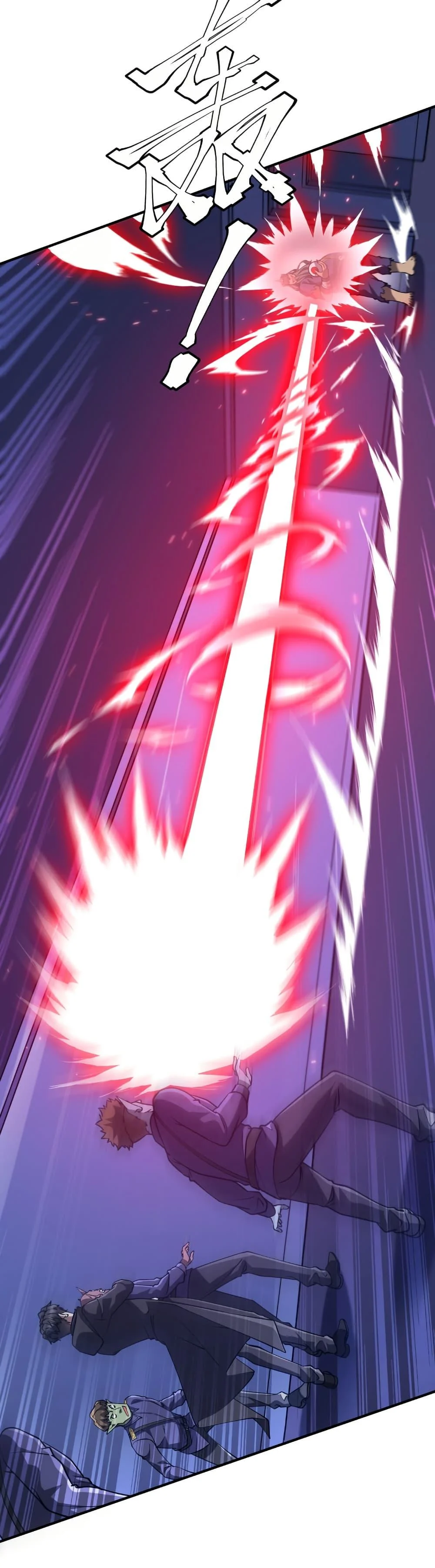 Start with Trillions of Coins ตอนที่ 212 page 8