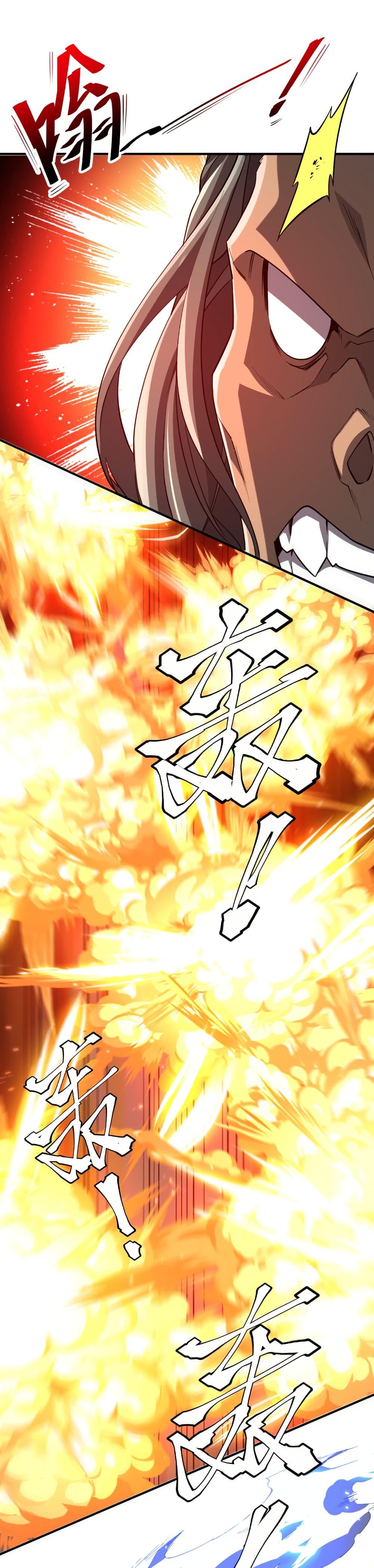 Start with Trillions of Coins ตอนที่ 212 page 18