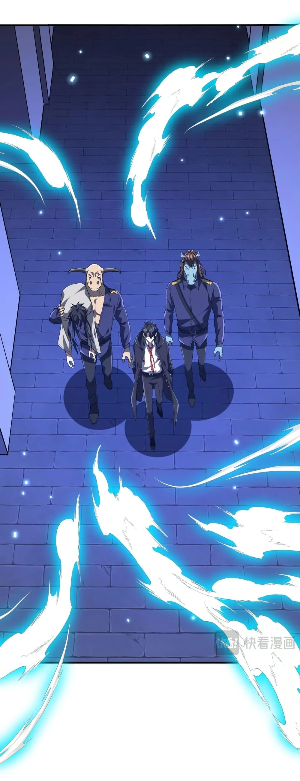 Start with Trillions of Coins ตอนที่ 213 page 21