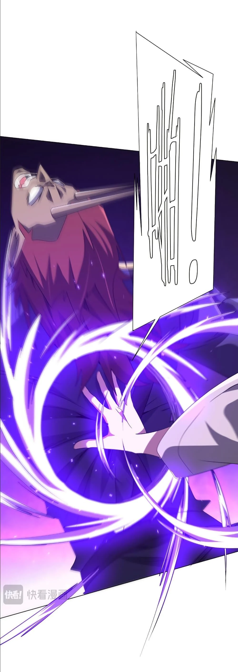 Start with Trillions of Coins ตอนที่ 214 page 20