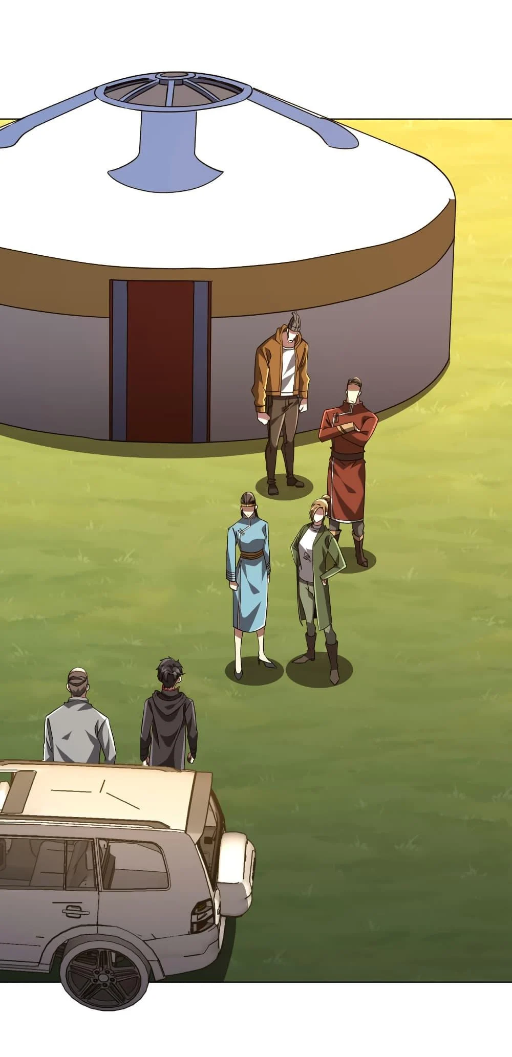 Start with Trillions of Coins ตอนที่ 219 page 23