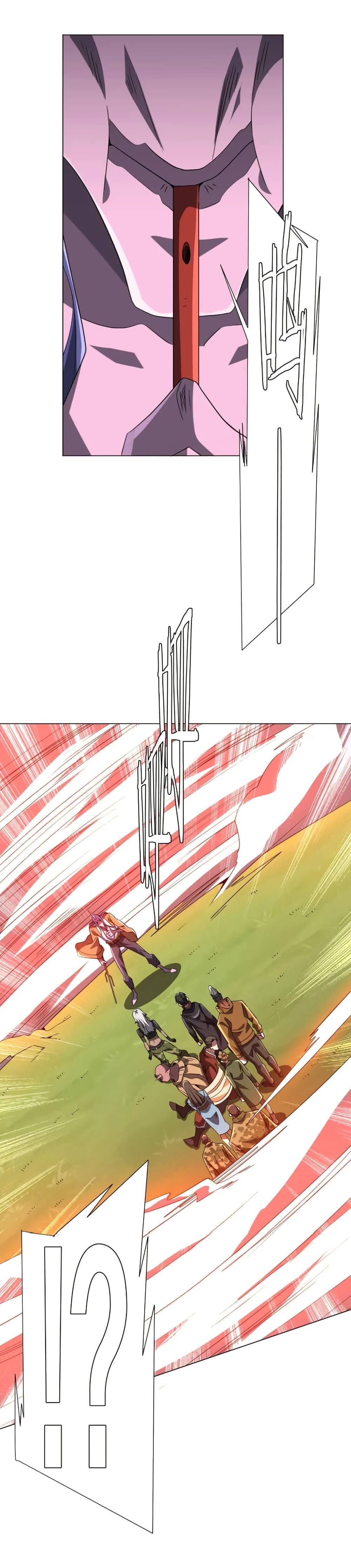 Start with Trillions of Coins ตอนที่ 220 page 17