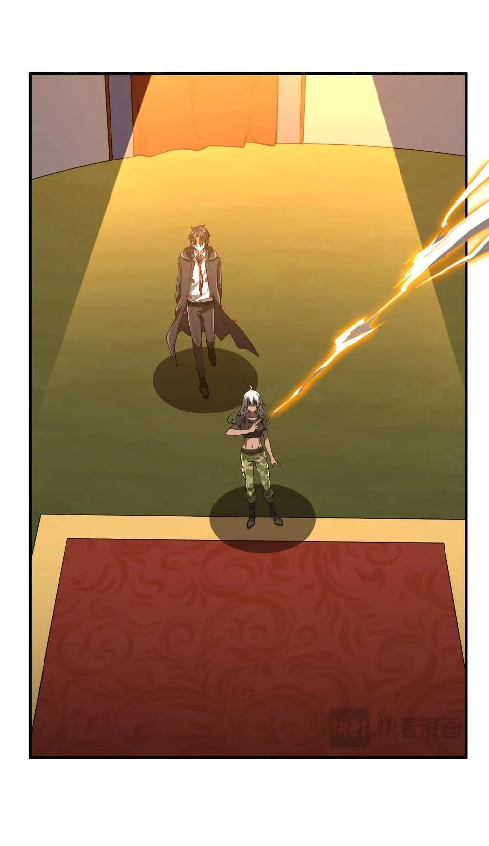 Start with Trillions of Coins ตอนที่ 221 page 27