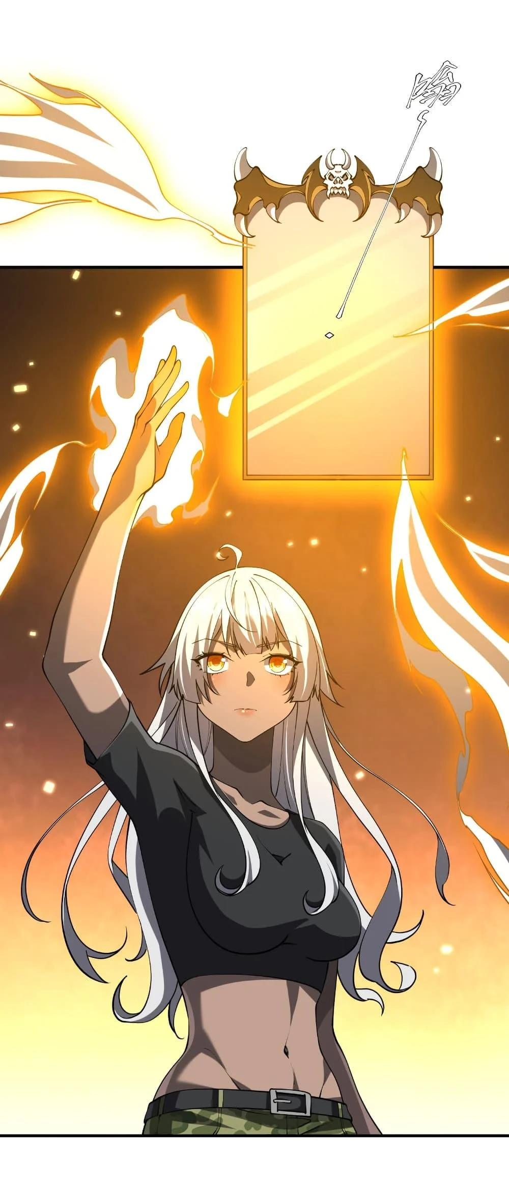 Start with Trillions of Coins ตอนที่ 221 page 28