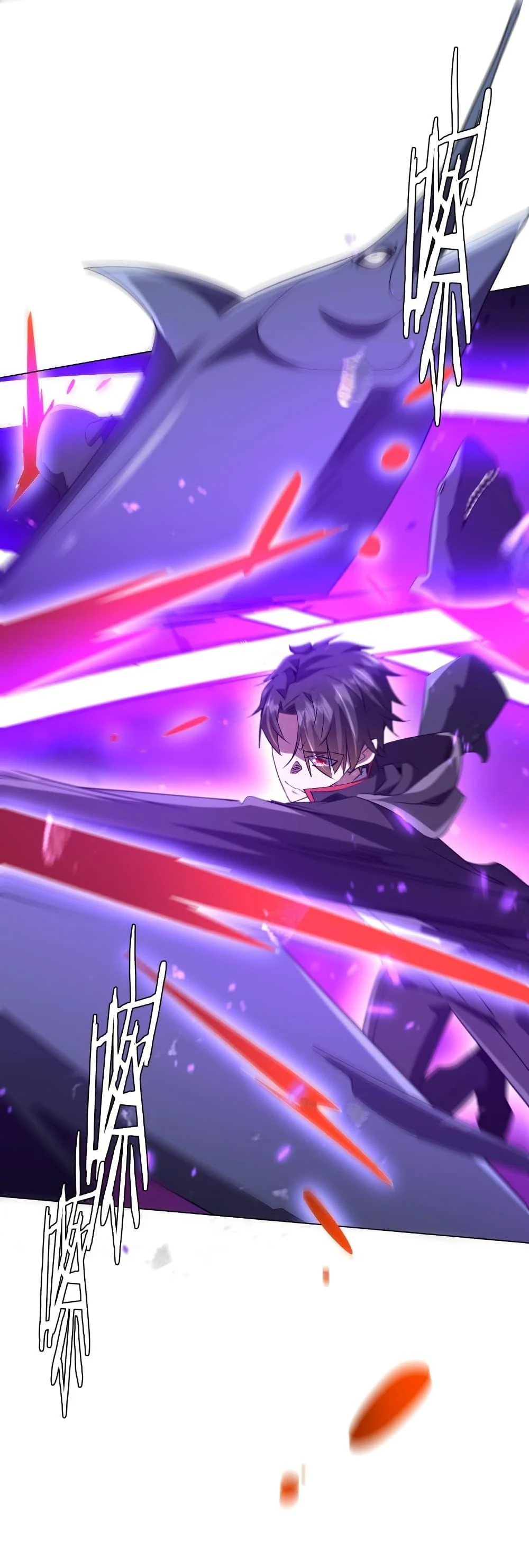 Start with Trillions of Coins ตอนที่ 223 page 29