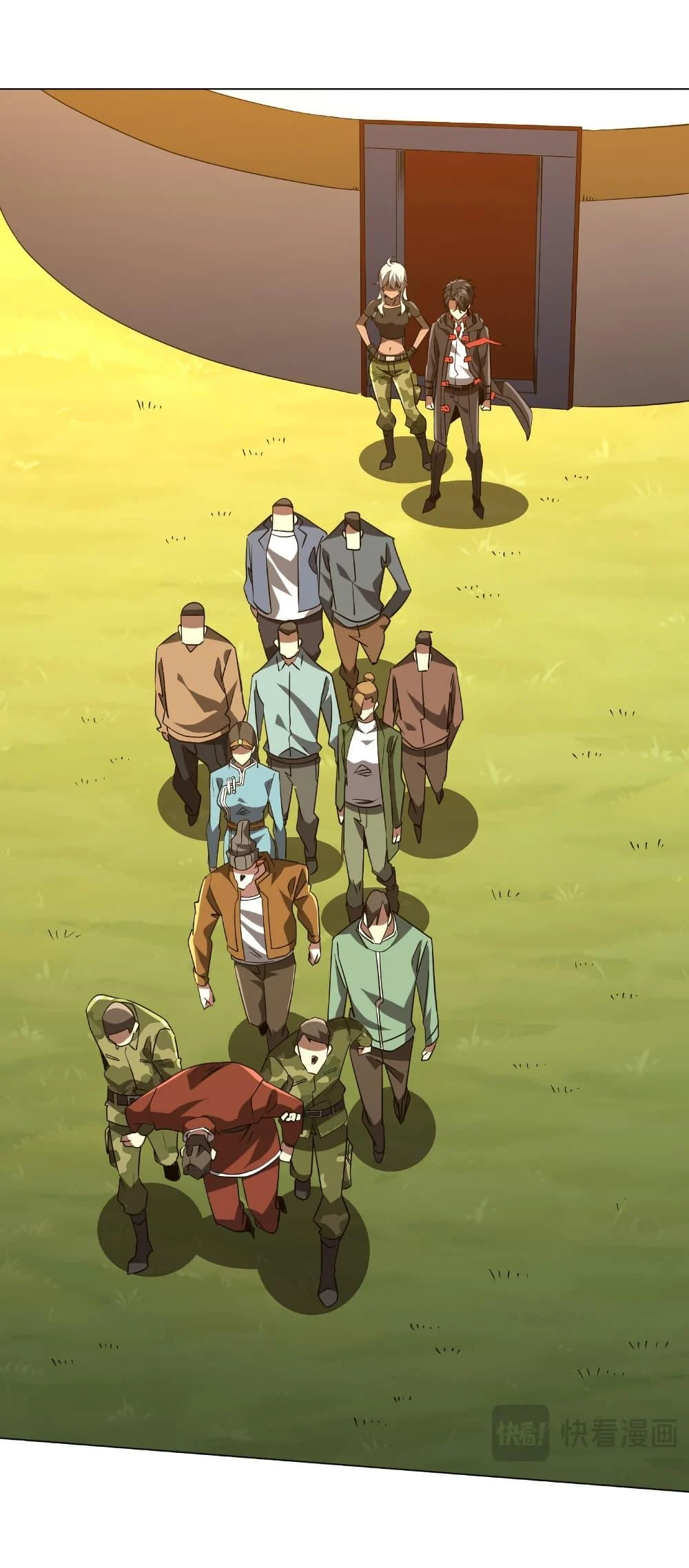 Start with Trillions of Coins ตอนที่ 225 page 33