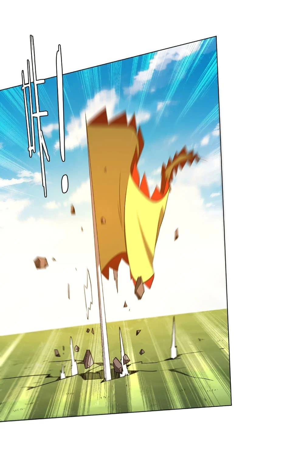 Start with Trillions of Coins ตอนที่ 227 page 17