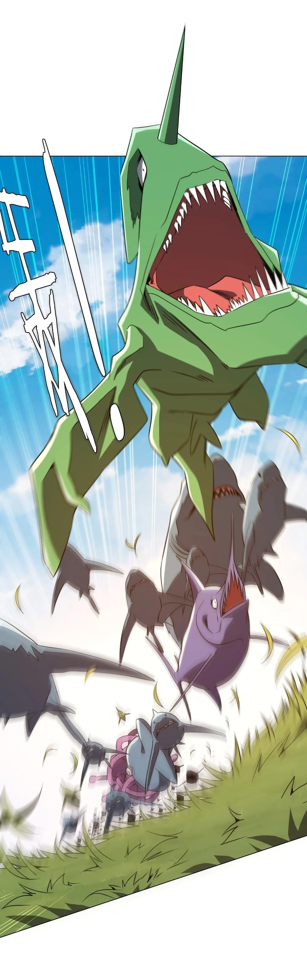 Start with Trillions of Coins ตอนที่ 229 page 2