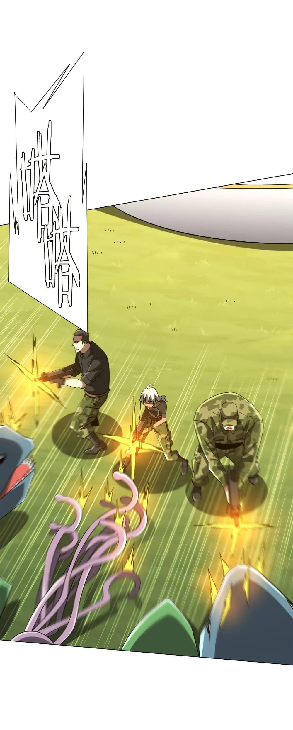 Start with Trillions of Coins ตอนที่ 229 page 6