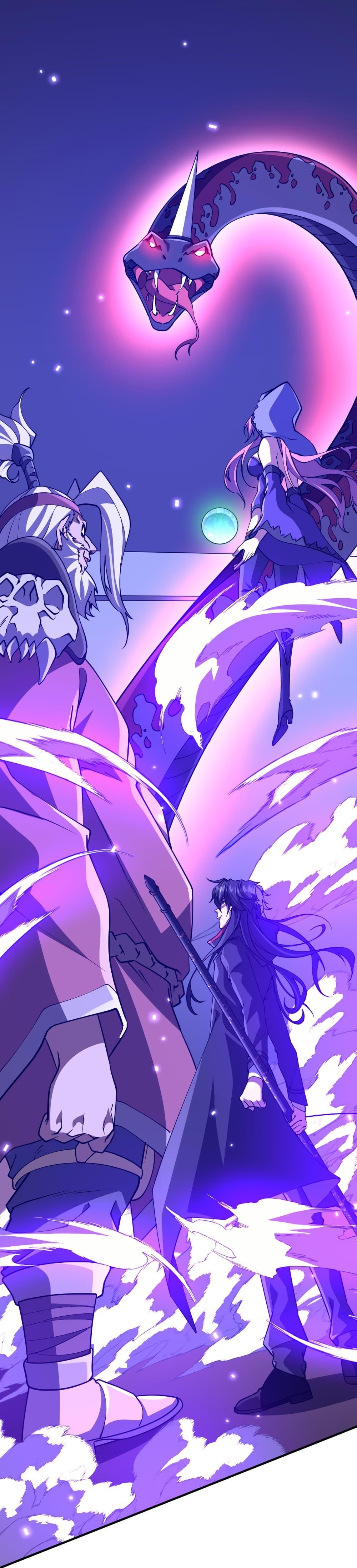 Start with Trillions of Coins ตอนที่ 230 page 15