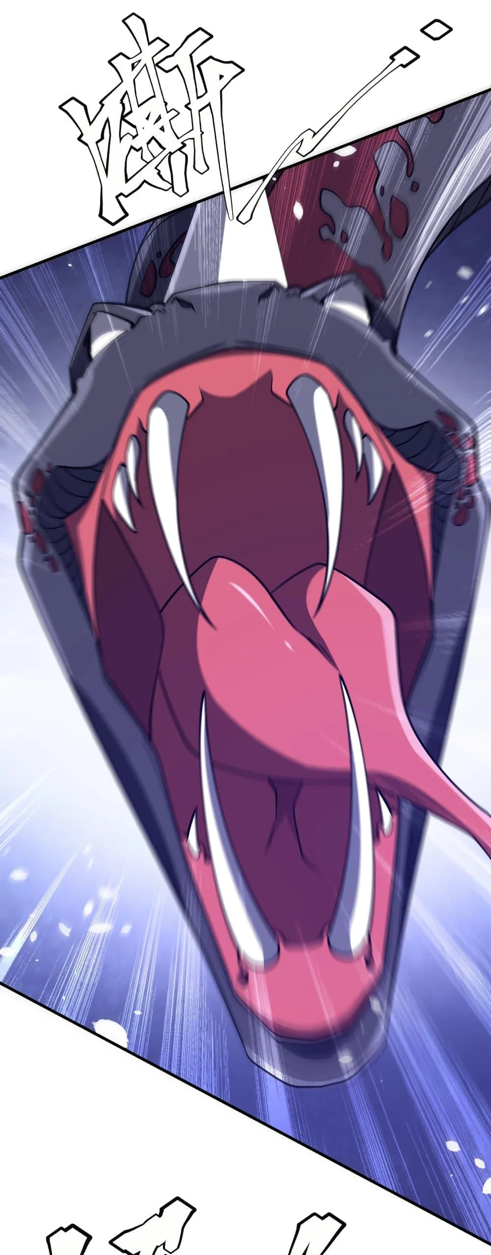 Start with Trillions of Coins ตอนที่ 230 page 16