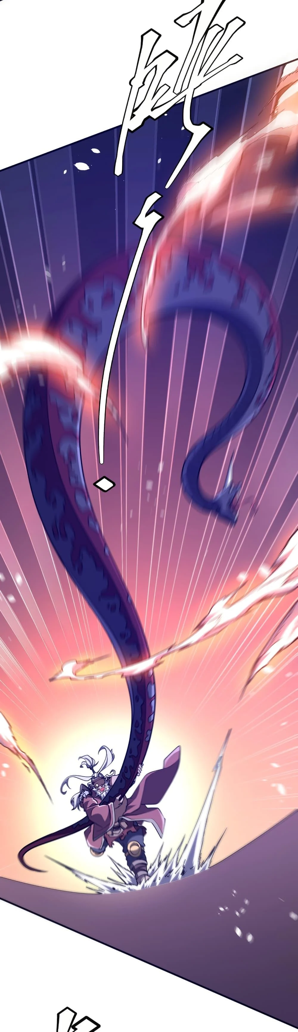 Start with Trillions of Coins ตอนที่ 230 page 20