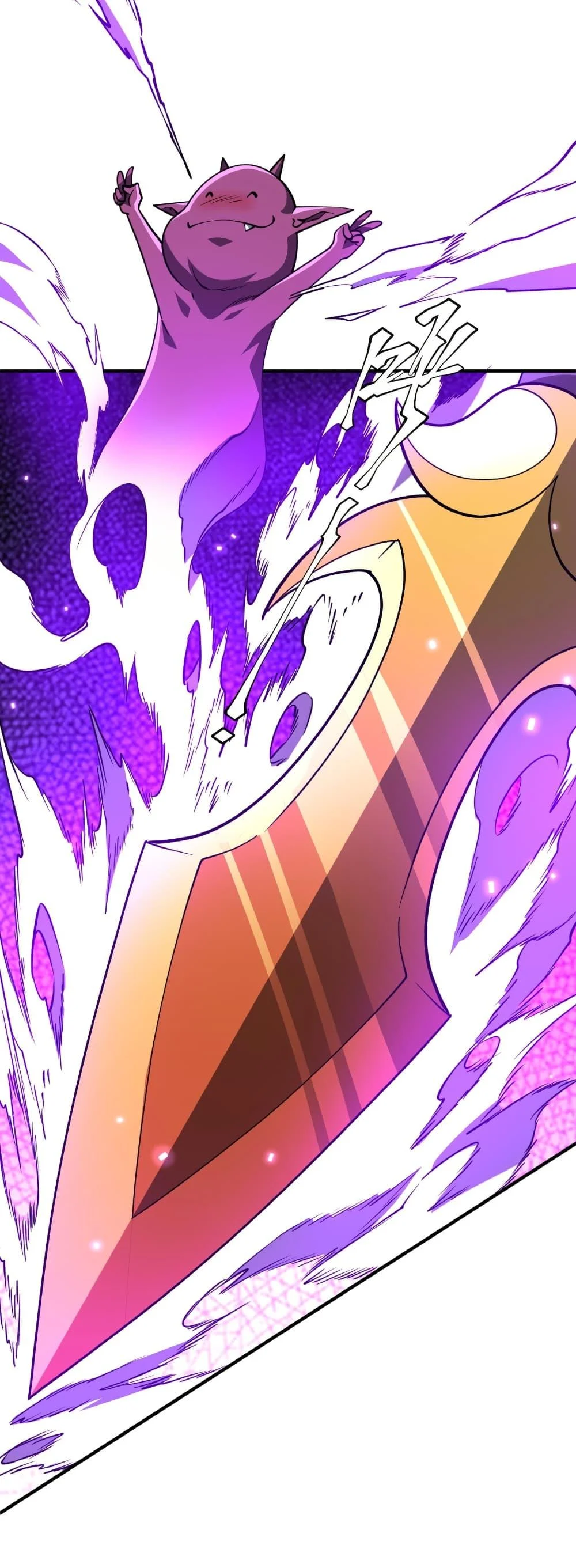 Start with Trillions of Coins ตอนที่ 230 page 24